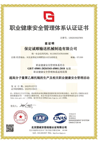 �I������ȫ�����wϵ�J�C�C��