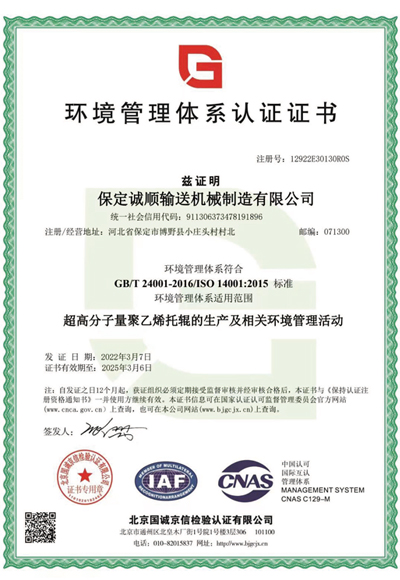 �h�������wϵ�J�C�C��